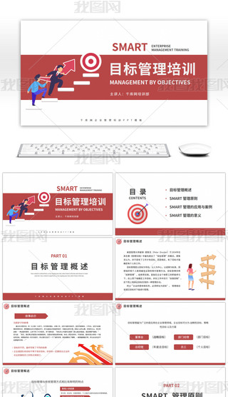 tɫI(y)Ӗ(xn)Ŀ(bio)Ӗ(xn)nPPTģ