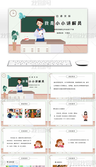 꼉ZԿZHССvTPPTn