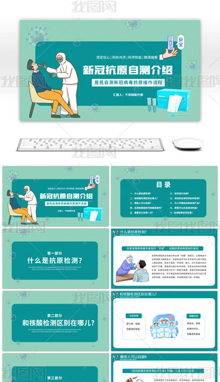 Gɫ¹ڿԭԜy(c)BPPTģ