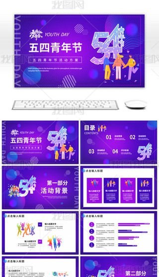 {(ln)ɫo(w)Ѫഺ깝(ji)(dng)PP