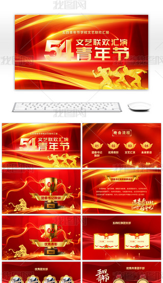 t̄(w)54깝(ji)ˇ(lin)gRPPTģ