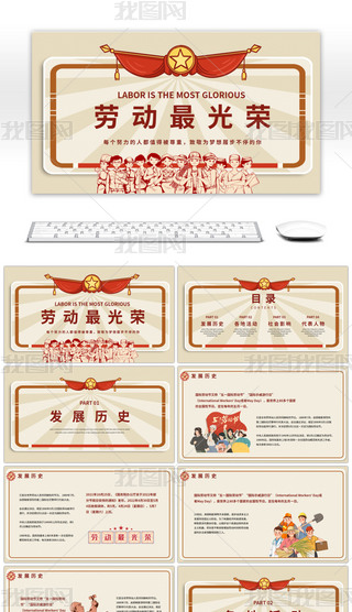 һڄ(dng)(ji)(ji)BPPTģ