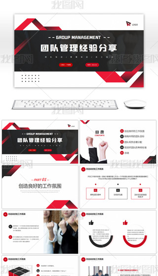 tɫɫ(jin)sF(tun)(du)(jng)(yn)PPTn