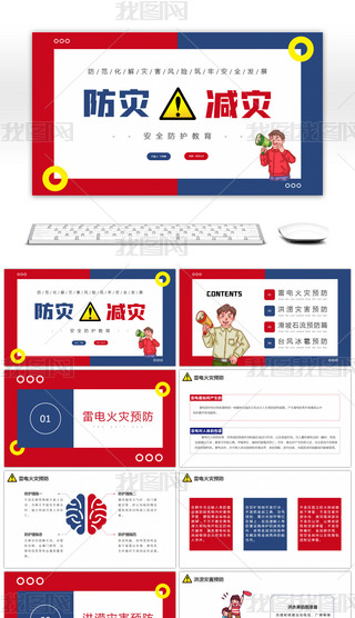 tɫ{(ln)ɫͨ(zi)p(zi)vPPTn