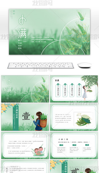 СM(ji)Bu׃(jin)sӾGɫu׃PP