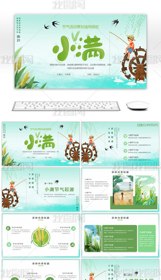 Gɫͨy(tng)ʮĹ(ji)СMPPTģ