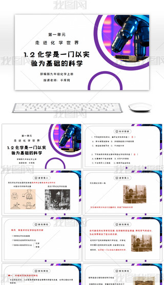 ˽̰꼉WһԪMW-WһTԌAĿƌWPPTn