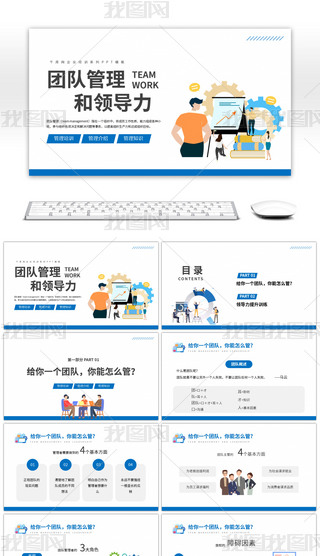 ̄(w)L(fng)F(tun)(du)I(lng)(do)Ӗ(xn)nPPTģ