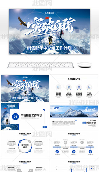 {(ln)ɫ̄(w)ͻN۲пY(ji)PPT