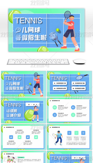 {G(chung)3dكW(wng)pptģ