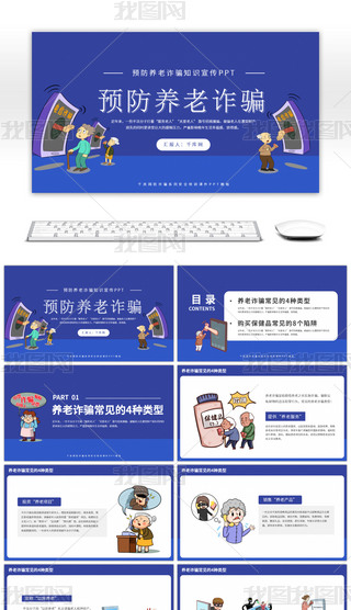 {(ln)ɫA(y)B(yng)p_PPTģ