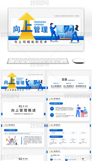 ƽ̄(w)L(fng)ϹI(y)Ӗ(xn)nPPTģ