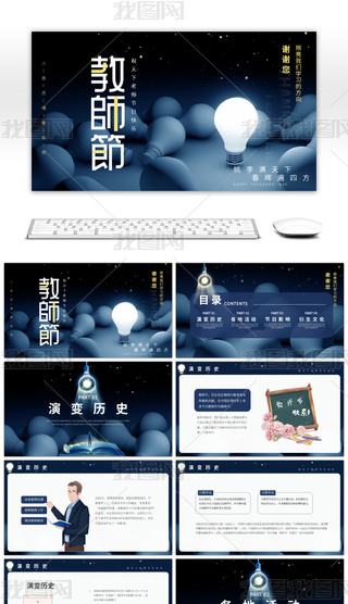 {(ln)ɫ̎(ji)(ji)BPPTģ