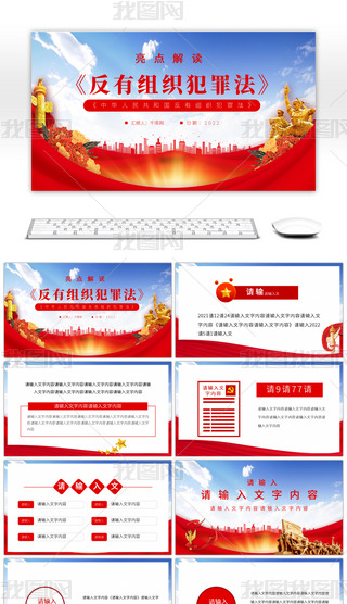 tɫhɡнM﷨c(din)xPTģ