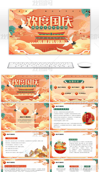 tɫL(fng)c(ji)(ji)սBPPTģ