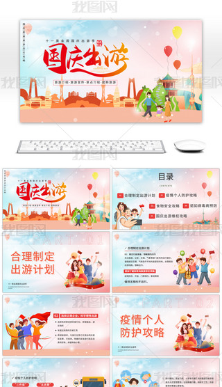 (gu)cS·(gu)c(gu)cιԇ(gu)