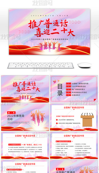 Ųʝu׃ȫƏVͨԒܻPP