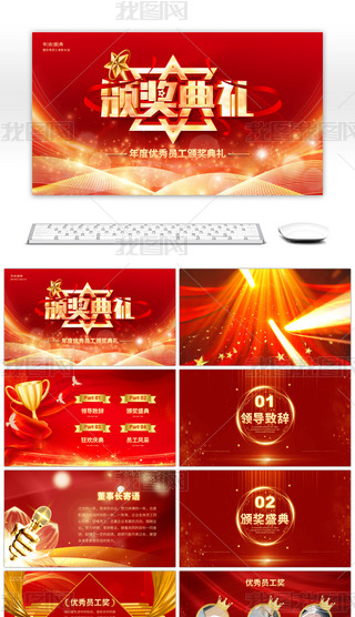 tɫſ̄(w)L(fng)C(jing)YPPTģ