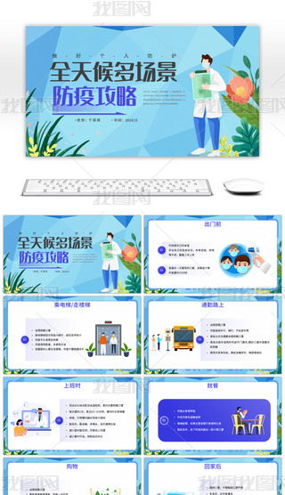 ȫ(chng)߹{(ln)ɫt(y)PP