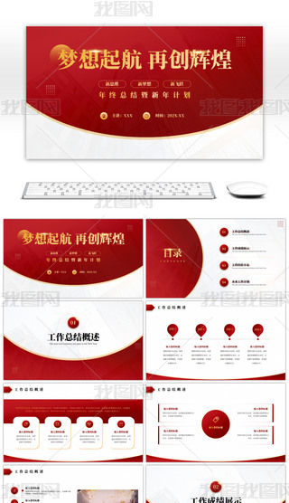 tɫsL(fng)KY(ji)ӋPPTģ