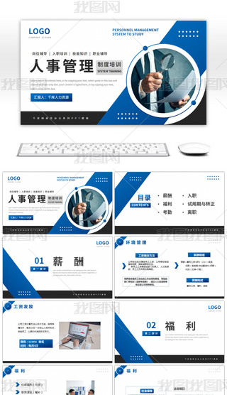 {(ln)ɫ̄(w)¹ƶӖ(xn)nPPTģ