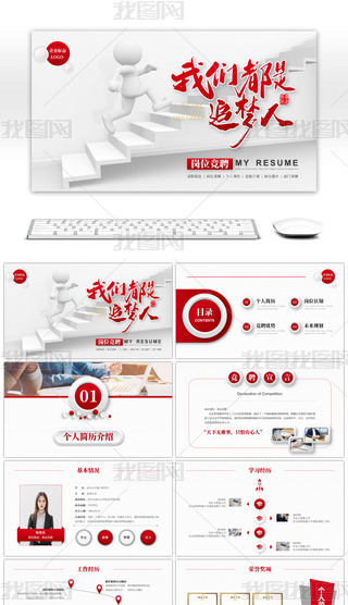 tɫ̄(w)΢w҂׷ˍλƸPP