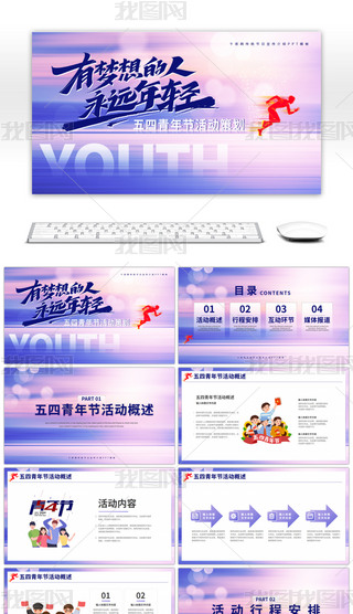 {(ln)ɫ깝(ji)BPPTģ