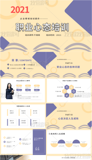 I(y)đB(ti)Ӗ(xn)I(y)Ӗ(xn)nPPTģ