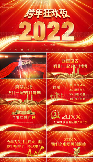 tɫgҹI(y)C(jing)YPPTģ