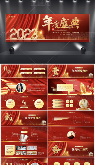 tɫI(y)ʢC(jing)YPPTģ