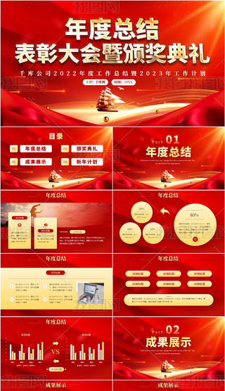 tɫȿY(ji)ô(hu)C(jing)YPPTģ