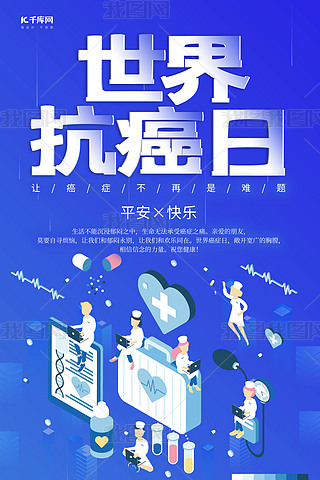 翹t{ɫ2.5D