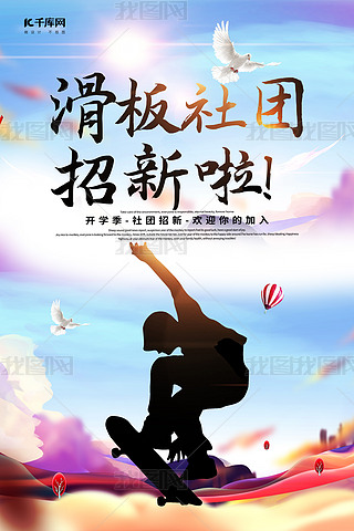 F(tun)»Ӱ{(ln)ɫ{(dio)sL(fng)񺣈(bo)