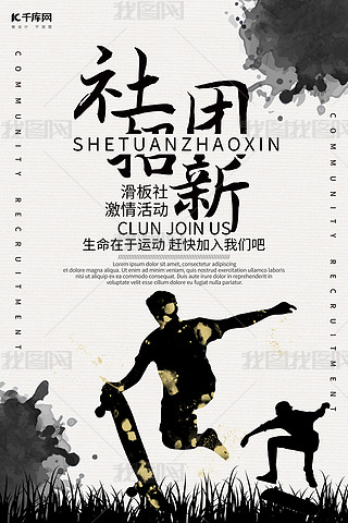 F(tun)»ӰˮīЇL(fng)(bo)