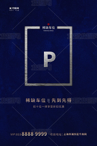 ܇׷(w)܇λ{(ln)ɫ(chung)⺣