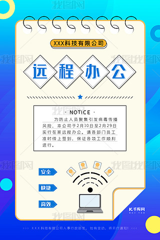 hkXW(wng)j(lu){ɫ