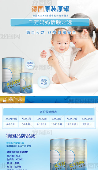 ̷ԭbȻM(jn)̷{(ln)ɫsL(fng)O(sh)Ӌ(j)Ԕ