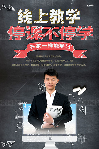 (xin)Ͻ̌W(xu)̎ɫУ@(bo)