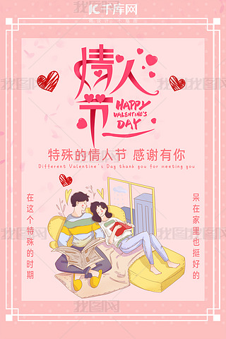 һӵ˹(ji)ڼҵHɫСº(bo)