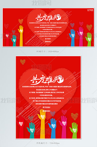 䁹l؛֪ͨtɫsbanner