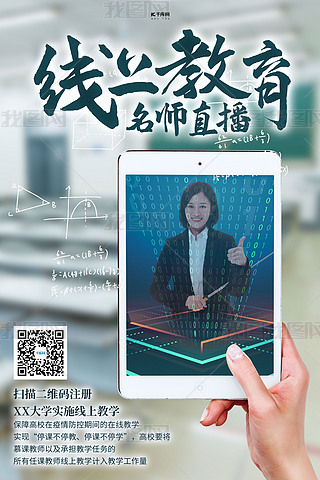 (xin)Ͻ̌W(xu)ƽGɫ⺣(bo)