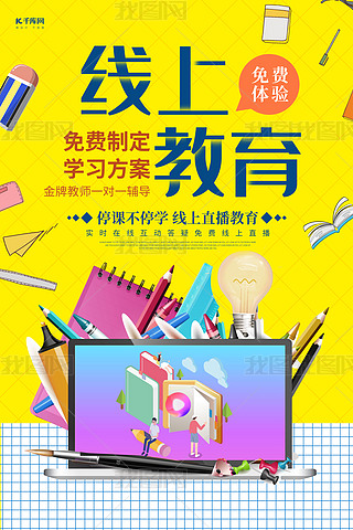 (xin)Ͻ̌W(xu)XSɫ宋(hu)(bo)