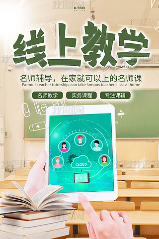 (xin)Ͻ̌W(xu)ƽSɫu׃(bo)