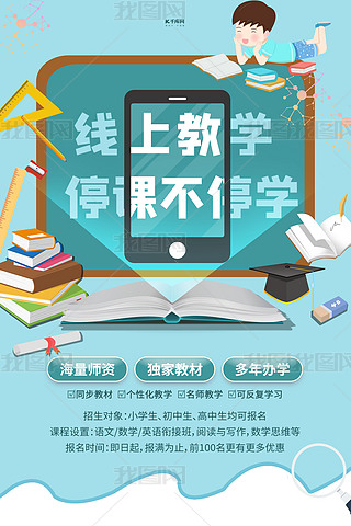 (xin)Ͻ̌W(xu)ƽGɫ(chung)⺣(bo)