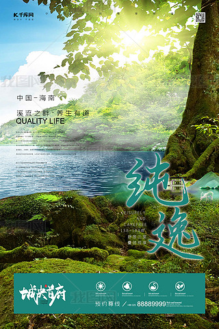 B(yng)B(yng)ǱP(pn)خa(chn)ɭ־GɫȻL(fng)񺣈(bo)