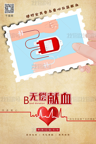 o(w)I(xin)ѪI(xin)(i)īI(xin)ѪSɫϵ(f)f(bo)