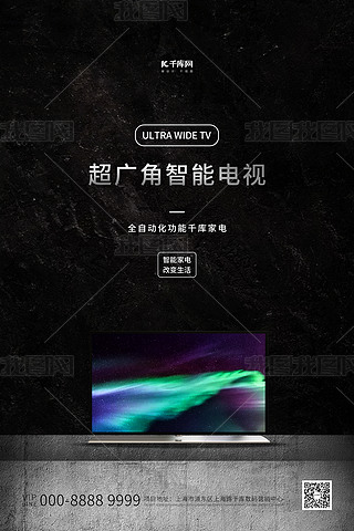 ҕC