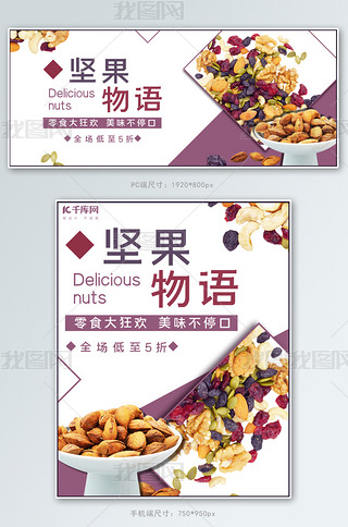 ʳ(jin)Z(y)ɫɫ(jin)sbanner