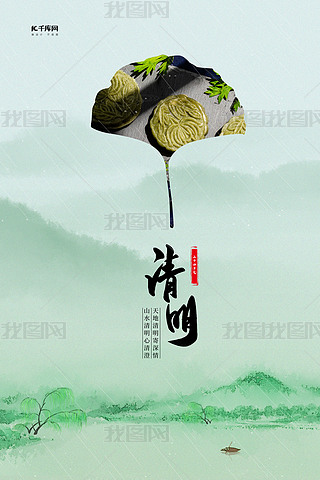 ־Gɫŵ亣