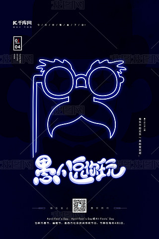 ˹(ji)˶С{(ln)ɫ޺(bo)